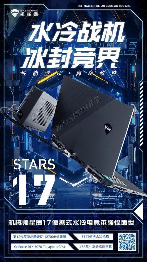 美国机械师爆料视频大全,真实工作现场视频大全  第1张