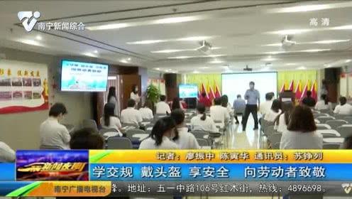 南宁新闻爆料找谁处理的,揭秘幕后处理团队  第1张