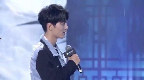 最新爆料肖战,神秘恋情引发热议,粉丝热议不已 第1张 最新爆料肖战,神秘恋情引发热议,粉丝热议不已 第1张