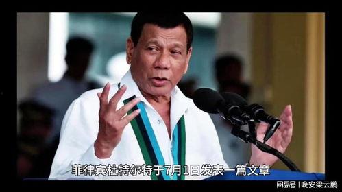 老杜最新爆料,揭秘娱乐圈惊人内幕  第2张