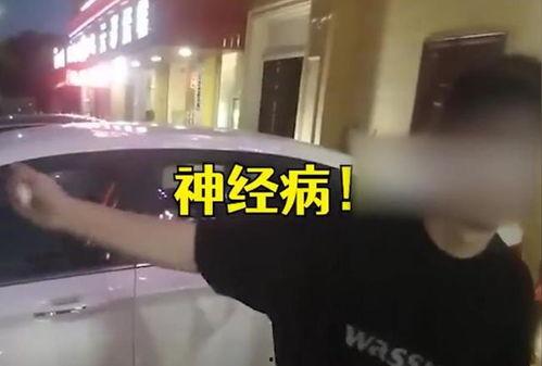 男友爆料浙江女友视频,男友爆料引发热议  第1张